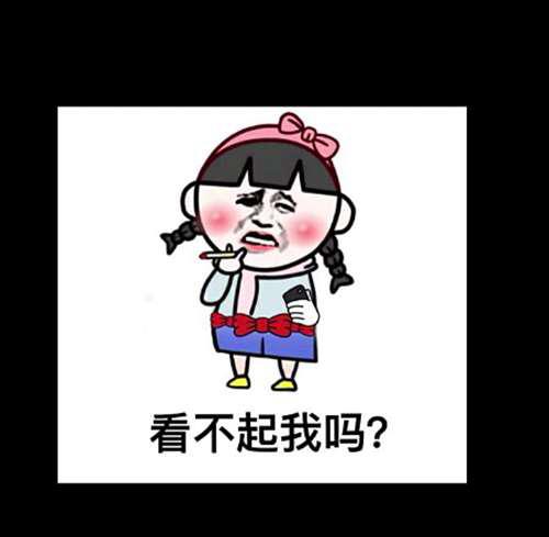 钢铁侠 派拉蒙掠夺者