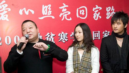 臧天朔去世是真的吗