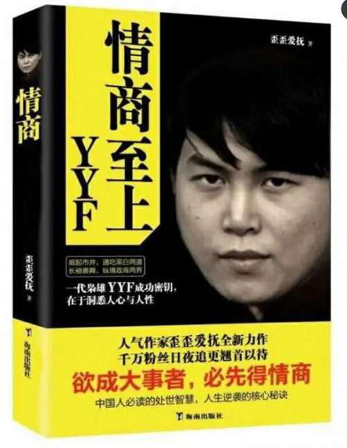 DOTA 愚人节彩蛋反补特效 天梯不扣分 沉默智力越高头越大