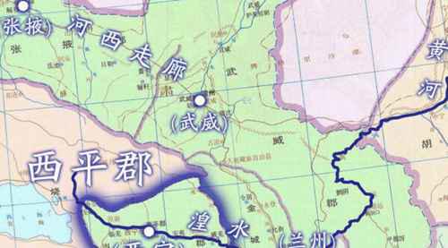 青海省会是哪个城市