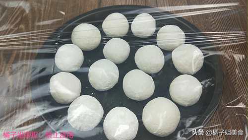汤圆怎么做