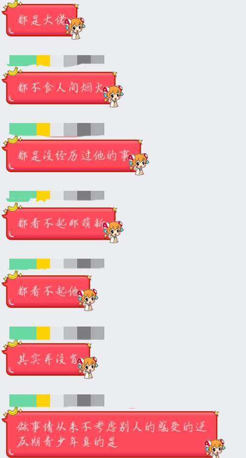 INI到底是什么 它在至今出现过的问题又是什么