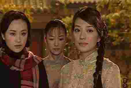 京华烟云赵薇版