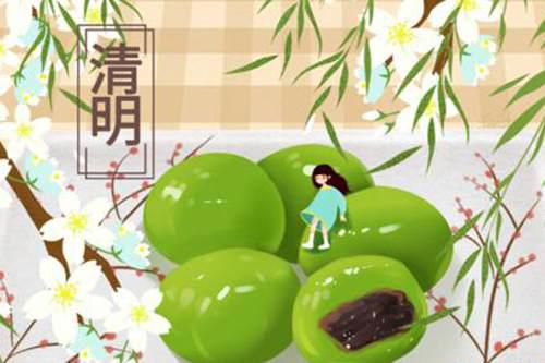 4月的节日有哪些