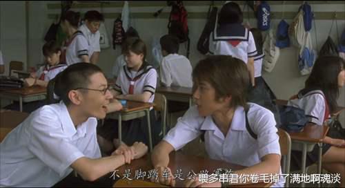 青之炎