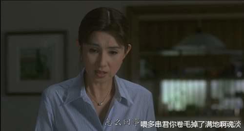 青之炎