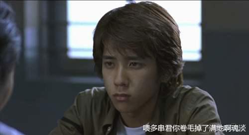 青之炎