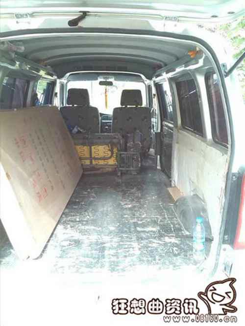 面包车拉货的最新规定