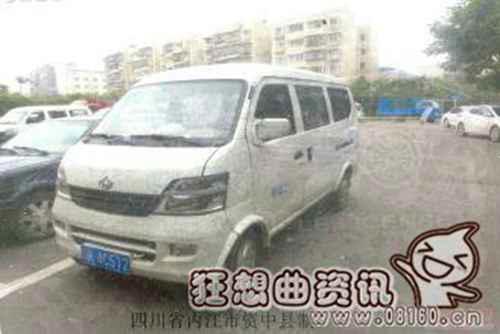 面包车拉货的最新规定