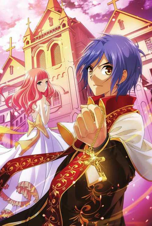 年了 偷星九月天 的最终结局还是没有来