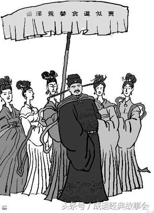 历史上真实的贾似道 蟋蟀宰相