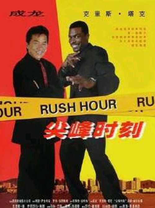 美国恐怖故事真实事件汇总