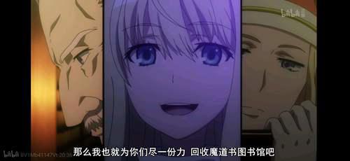 魔禁三战右方之火机关算尽 为何沦为败寇