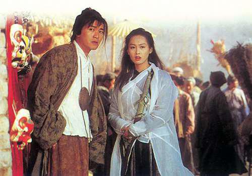 大话西游 你看那个人好像一条狗 居然有这等深刻含义