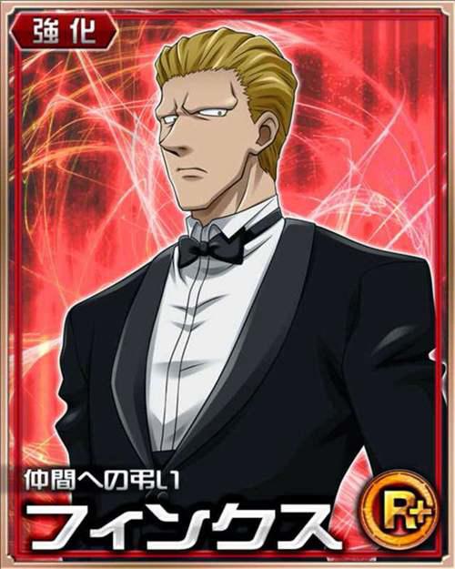 全职猎人幻影旅团 旅团成员No5芬克斯