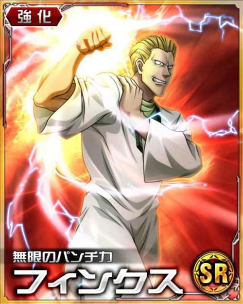 全职猎人幻影旅团 旅团成员No5芬克斯