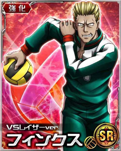 全职猎人幻影旅团 旅团成员No5芬克斯