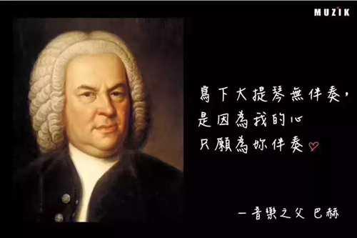 音乐作品