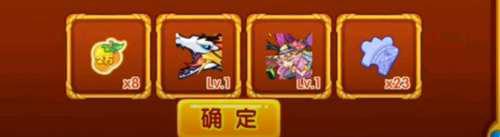 洛克王国十五大精灵王强度排行榜第二期