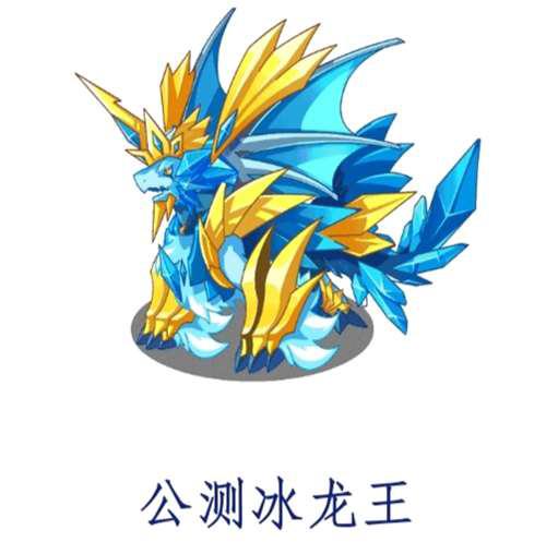 洛克王国十五大精灵王强度排行榜第二期