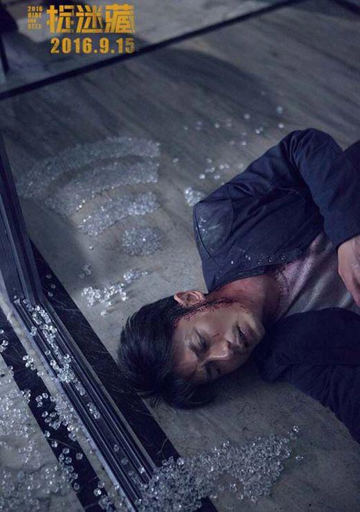 捉迷藏霍建华影评怎么样