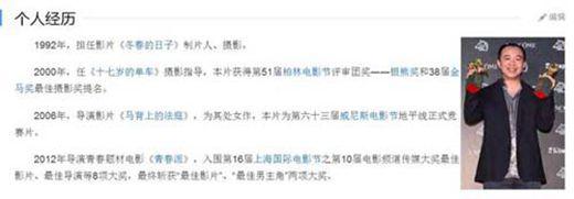 捉迷藏霍建华影评怎么样