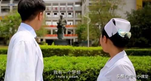 广东医科大学有湛江和东莞两校区 广东医学院湛江校区