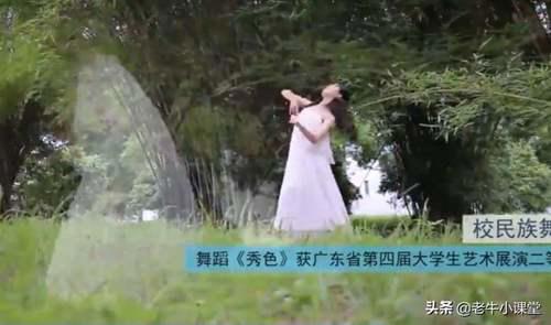 广东医科大学有湛江和东莞两校区 广东医学院湛江校区