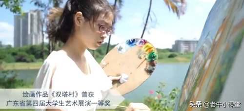 广东医科大学有湛江和东莞两校区 广东医学院湛江校区