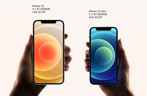 iPhone12蓝色被吐槽为内裤蓝 我想说 翻车不是偶然是必然