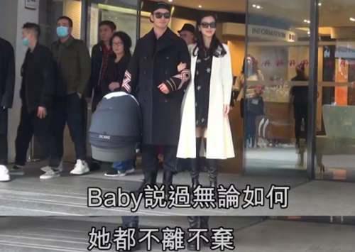 baby辟谣和蔡徐坤恋情绯闻后 黄晓明戴婚戒隔空表白超有爱