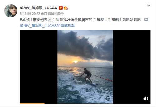 baby辟谣和蔡徐坤恋情绯闻后 黄晓明戴婚戒隔空表白超有爱