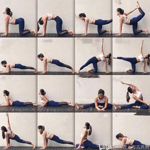瑜伽体式大全