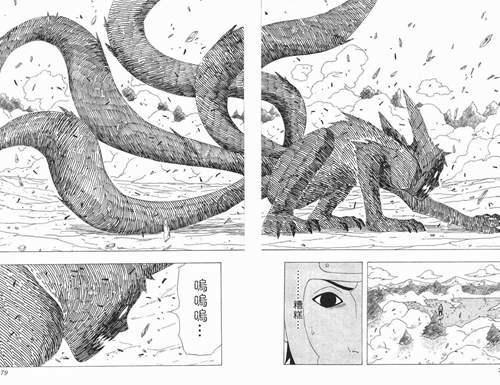 鸣人的六道仙人模式和CKL外衣并没有关系