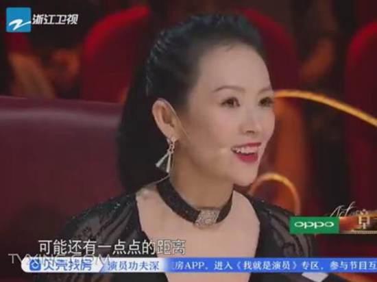 我就是演员章子怡评价张馨予:生活中拨云见日但舞台上却还有点距离