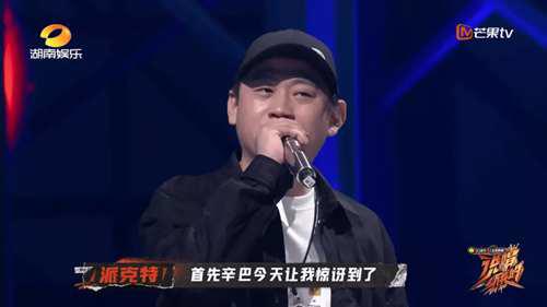 魔动闪霸 到底是不是沙雕组合