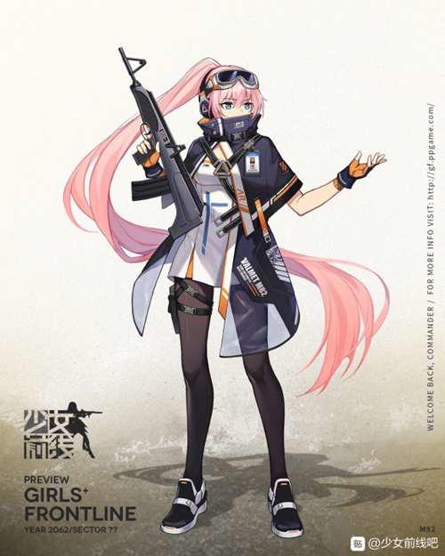 翻译 瓦尔梅特M82步枪介绍