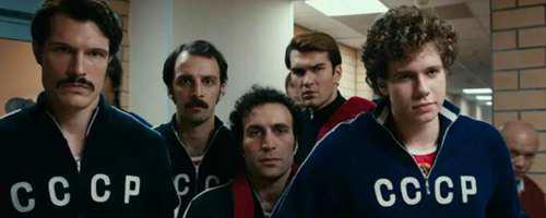 绝杀慕尼黑原型