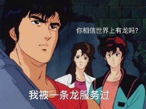 罗志祥多人运动表情包第二弹