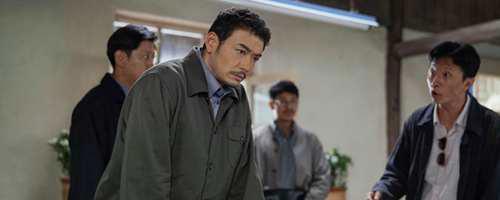 大江大河雷东宝和冯欣欣在一起了吗