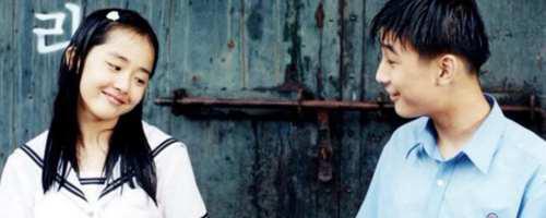 蓝色生死恋恩熙和谁在一起了