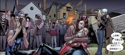 蜘蛛侠 英雄远征 彩蛋解析