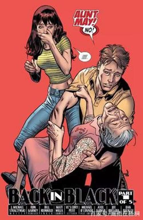 蜘蛛侠 英雄远征 彩蛋解析