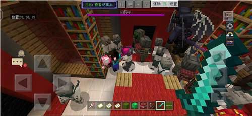 我的世界天启 无尽幻境一些个人总结