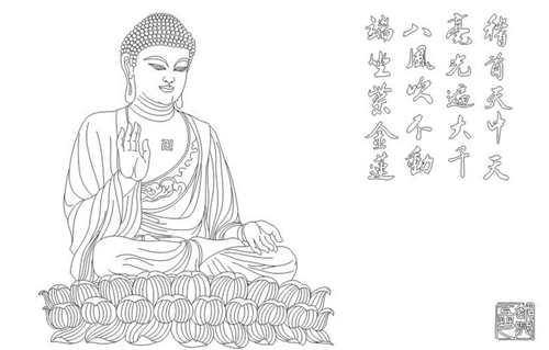 我愿化身一座石桥