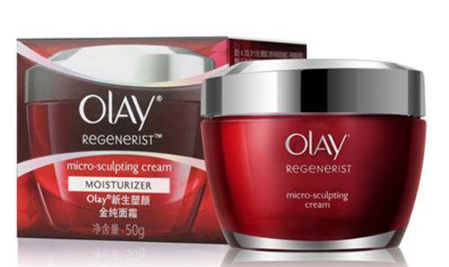 25款平价护肤大清单 推荐对比贫民窟女孩百元必备