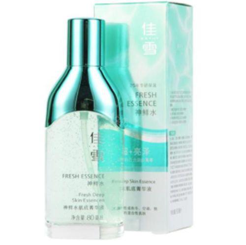 25款平价护肤大清单 推荐对比贫民窟女孩百元必备