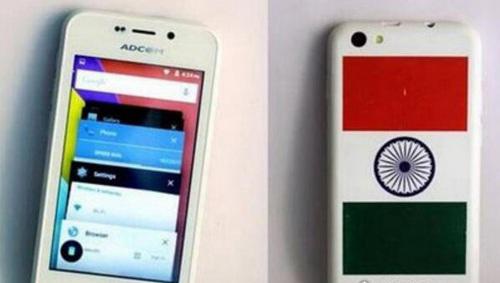 世界上最便宜的笔记本电脑