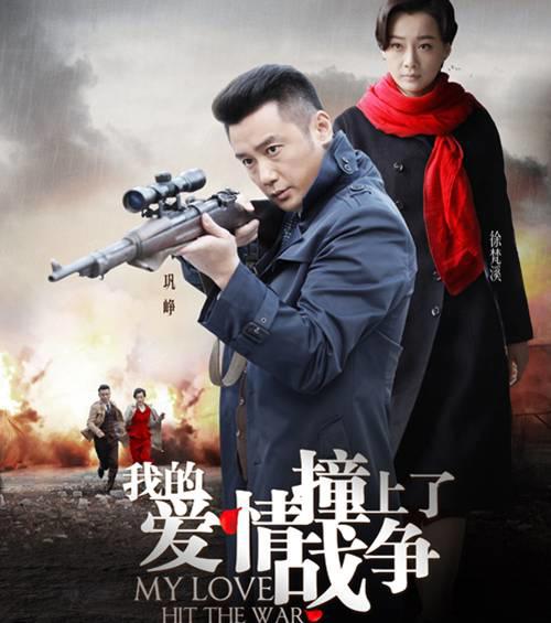 少女组合Sisters成员周开开个人资料