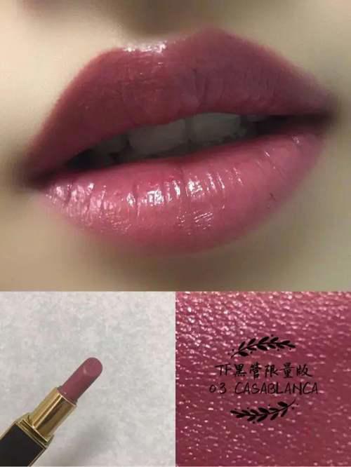 TomFordTF全系列口红试色测评48支热门色号891516白管57mini迷你192364